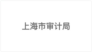啟信慧眼 洞悉企業(yè)信用，護(hù)航商業(yè)決策——啟信寶企業(yè)信用信息查詢平臺(tái)深度解析