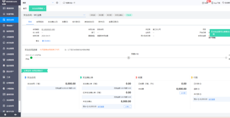 深化電信業(yè)務征信系統(tǒng)建設 企業(yè)信用調查與評估的精準實踐